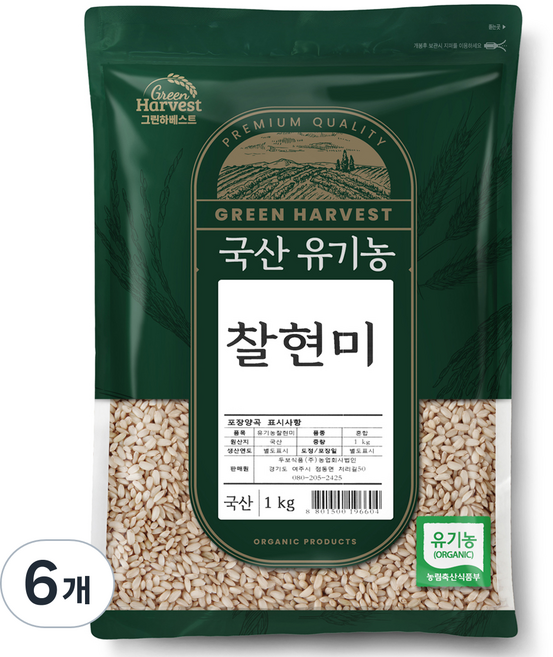 그린하베스트 국산 유기농 찰현미, 1kg, 6개