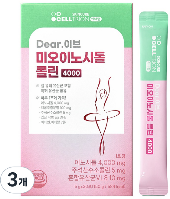 이너랩 셀트리온 Dear 이브 미오이노시톨 콜린 4000 30p, 150g, 3개