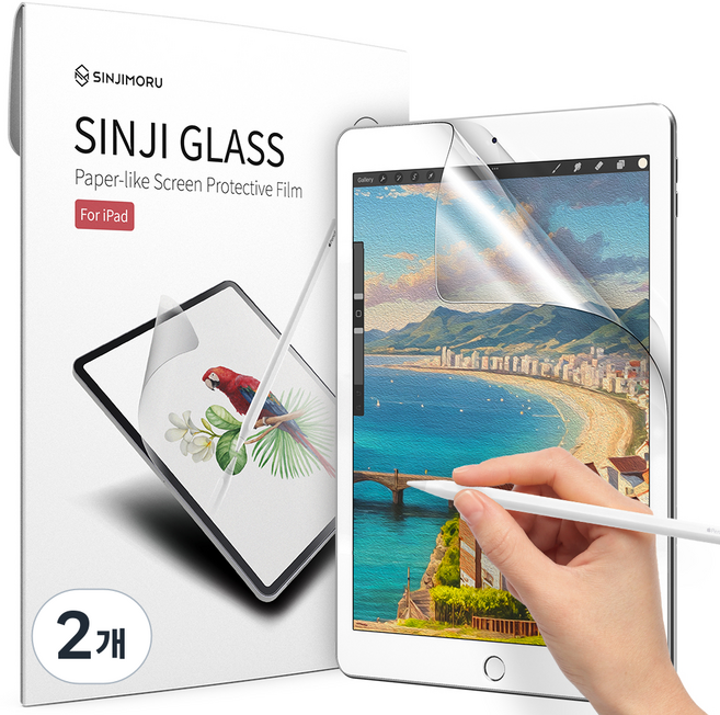 신지모루 종이질감 태블릿 액정보호필름, 2개