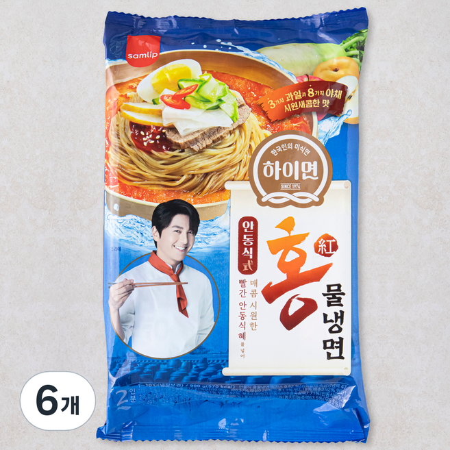 삼립 하이면 안동식 홍물냉면 2인분, 900g, 6개
