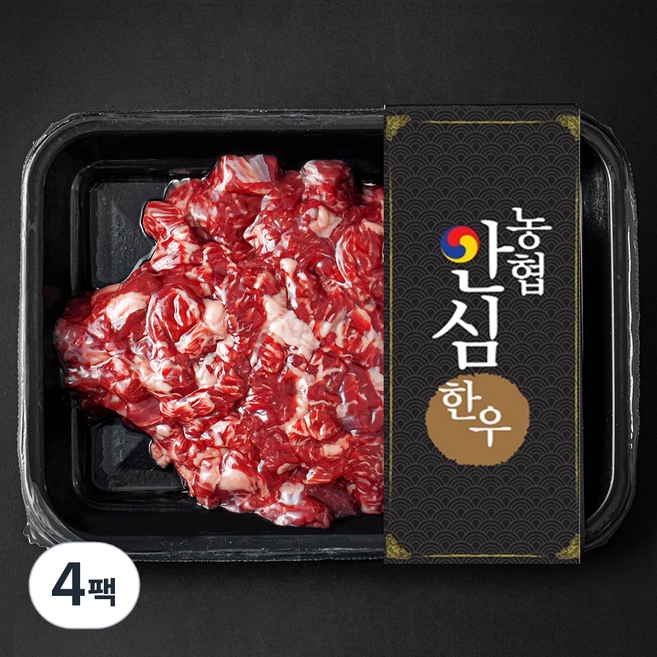 농협안심한우 양지 세절 1+등급 국거리용 (냉장), 300g, 4팩