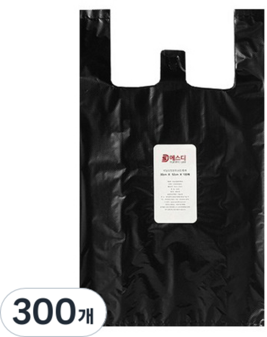 에스디 A급마트용봉투 6호 흑색, 15L, 300개