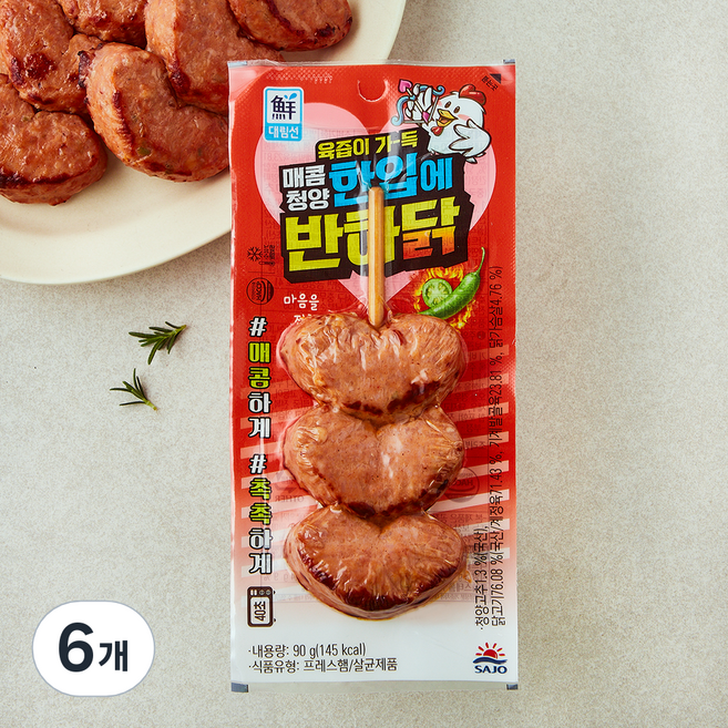 대림선 한입에 반하닭 매콤청양, 90g, 1개입, 6개