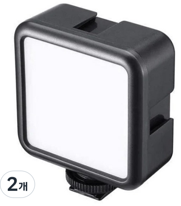 울란지 미니 LED 조명, VL49, 2개