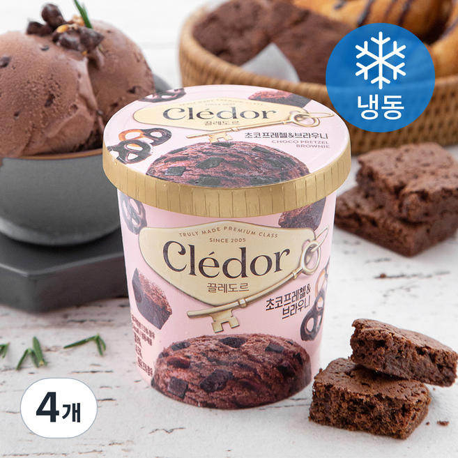 끌레도르 초코프레첼 브라우니 파인트 아이스크림 (냉동), 474ml, 1개입, 4개
