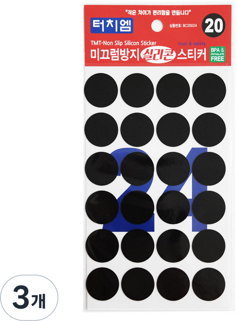 터치엠 미끄럼방지 실리콘 스티커 24p, 3개, 블랙