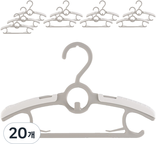 소베맘 아기 고정형 옷걸이, 그레이, 20개