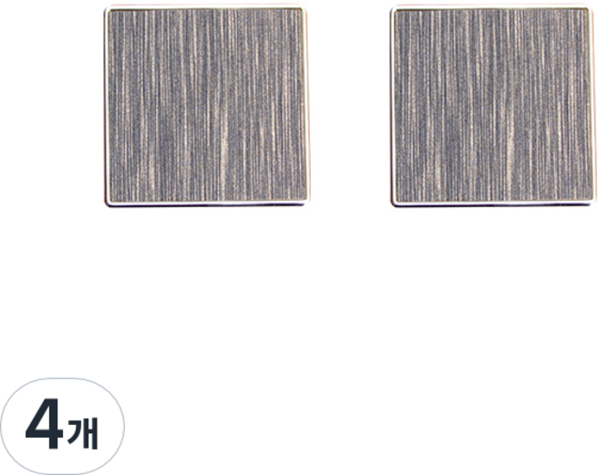 콩 나무질감 사각 콘택트렌즈 케이스, 골드, 4개