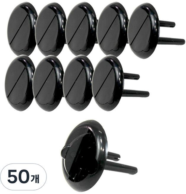 원스탑 멀티탭 콘센트 안전커버, 50개, 블랙