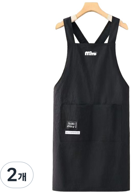 Momo 防水漂亮咖啡廳圍裙, 黑色, 2個