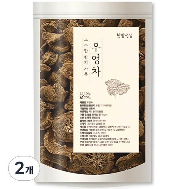 한방선생 볶은 우엉차, 200g, 1개입, 2개