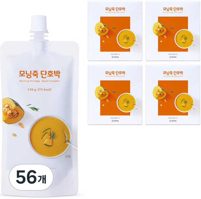 인테이크 모닝죽 단호박, 130g, 56개