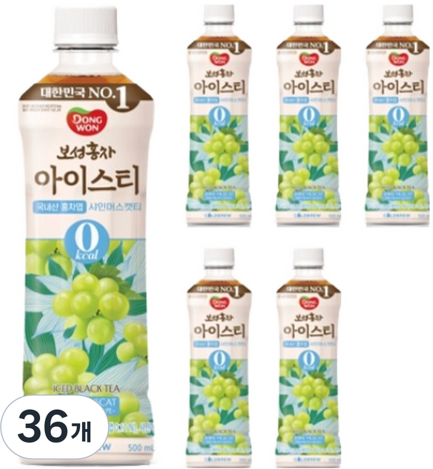 동원보성홍차 아이스티 제로 샤인머스캣, 500ml, 36개