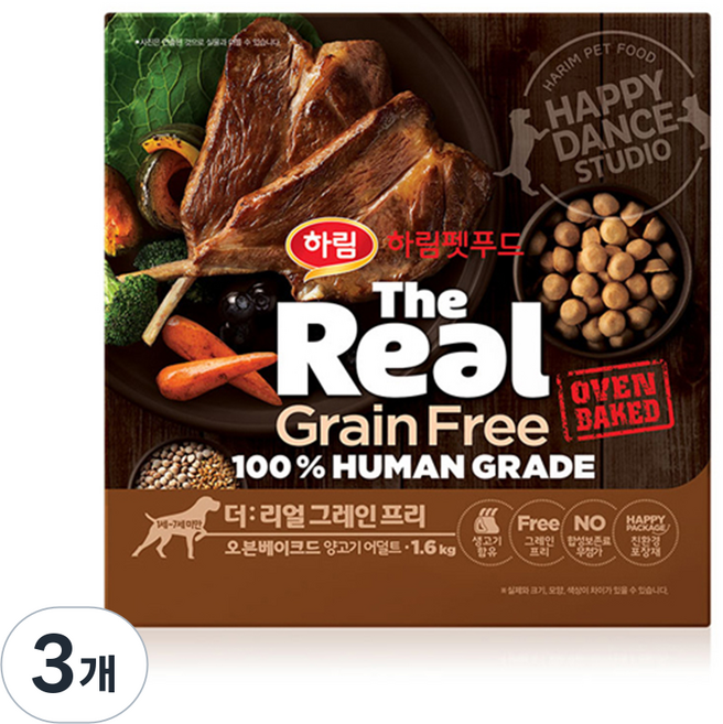 하림펫푸드 어덜트 강아지 더리얼 그레인프리 오븐베이크드 건식사료, 양, 1.6kg, 3개