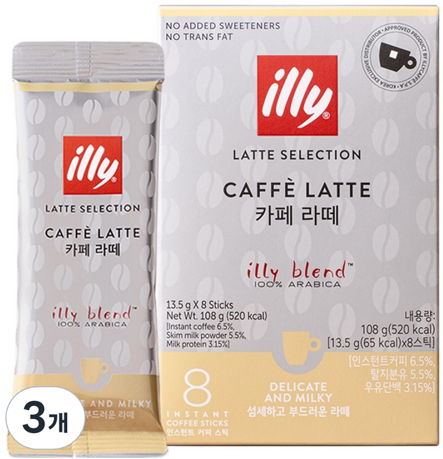 일리 카페라떼 스틱 커피믹스, 3개, 8개입, 13.5g
