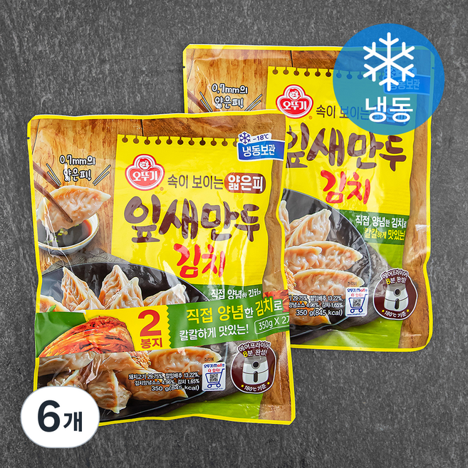오뚜기 얇은피 잎새만두 김치 (냉동), 350g, 6개