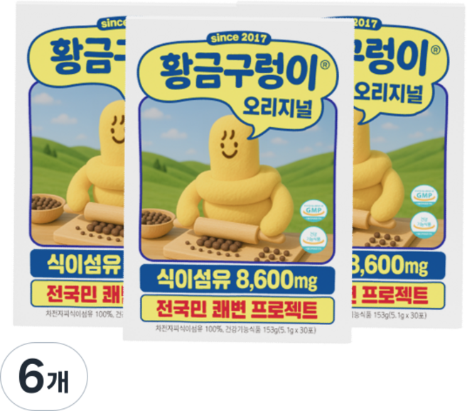 황금구렁이 오리지널 차전자피 식이섬유, 153g, 6개