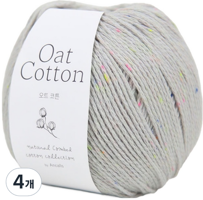 앵콜스 오트 코튼 뜨개실, 217 그레이 네프, 4개
