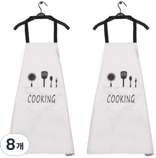 잇츠온 쿠킹 방수 앞치마, 베이지, 8개