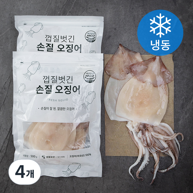 청해명가 미국산 손질 오징어 (냉동), 500g, 4개
