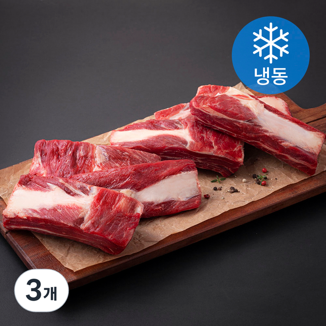 6다이닝 호주산 갈비탕용 소등갈비 (냉동), 2kg, 3개