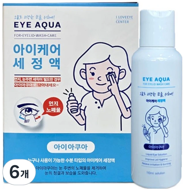 아이아쿠아 아이케어 세정액, 110ml, 6개 - 쿠팡
