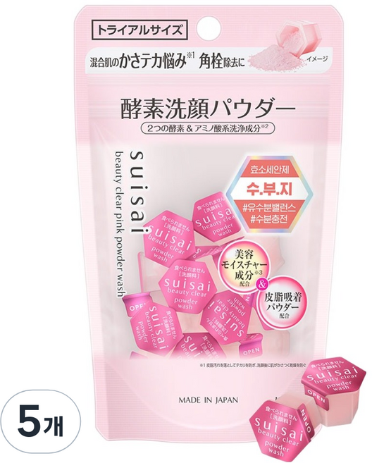 수이사이 뷰티 클리어 핑크 파우더 워시 15p, 21g, 5개