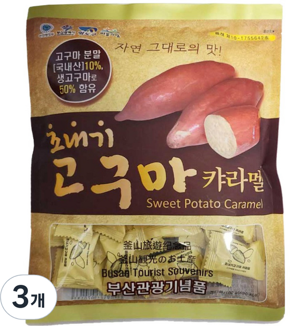조내기고구마 카라멜, 180g, 3개