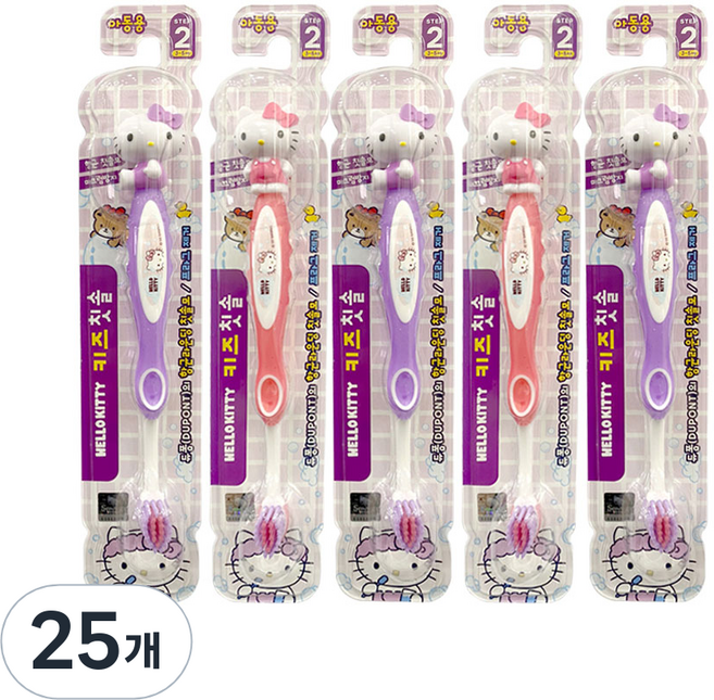아텍스 헬로키티 피규어 어린이칫솔 유아용 Step2, 25개, 1개입