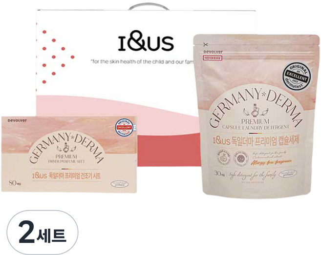 I&US 德國德瑪頂級香氛洗衣膠囊 + 烘衣機專用香氛紙套組, 2套