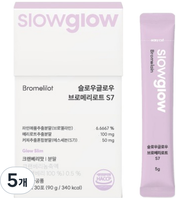 slowglow 鳳梨蛋白酶 鳳梨酵素 綠色奇異果 S7 30入, 5個, 90g