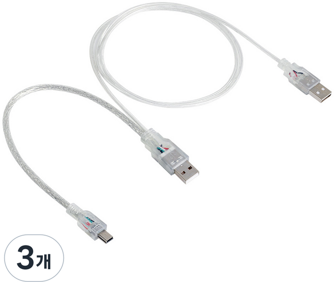 nexi USB2.0 Mini 5P B型 Y型連接線, 3個, 1m