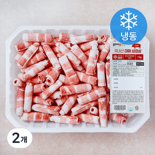 곰곰 국내산 대패 삼겹살 (냉동), 2개, 1kg