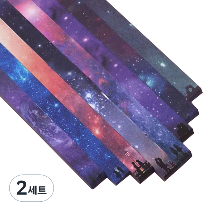 微笑活動雙面星星摺紙多功能紙 星星漸層 540張套組, 2套, 8色