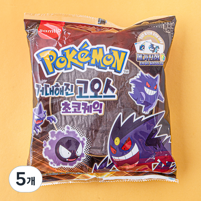 삼립 거대해진 고오스 초코케익, 400g, 1개입, 5개