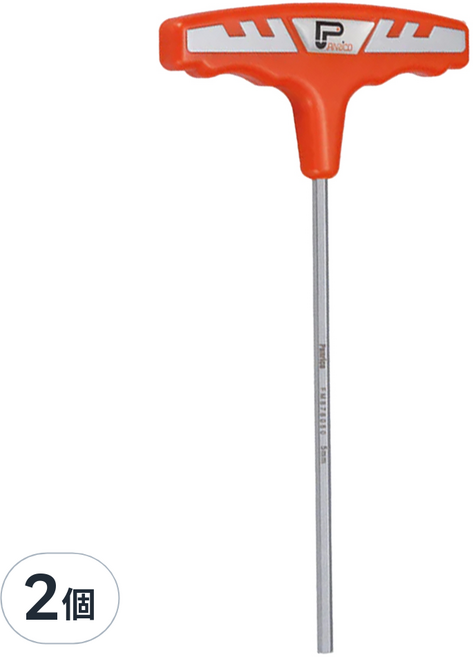 PANRICO 百利世 日式T型六角扳手, 2個