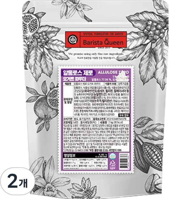 바리스타퀸 알룰로스 제로 요거트 파우더, 1kg, 1개입, 2개