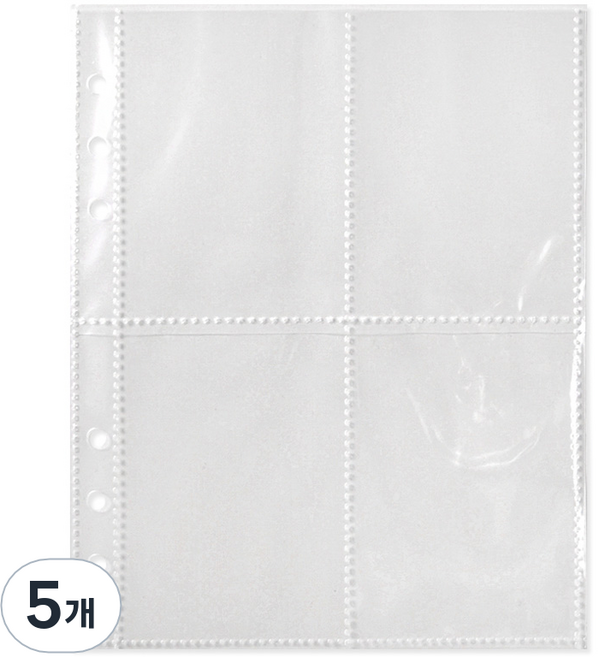 투영디자인 6공 바인더 속지 4포켓, 20개입, 5개