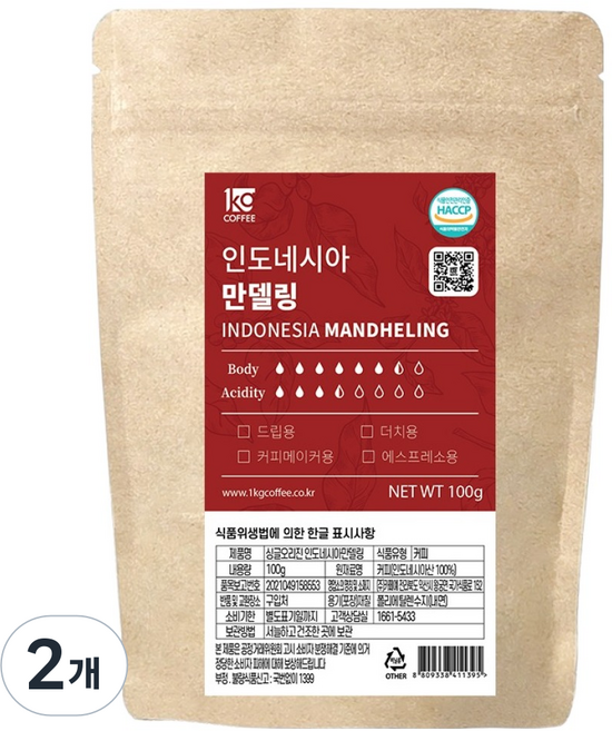 1kg COFFEE 單一產區印尼曼特寧小包裝咖啡豆, 100g, 2個