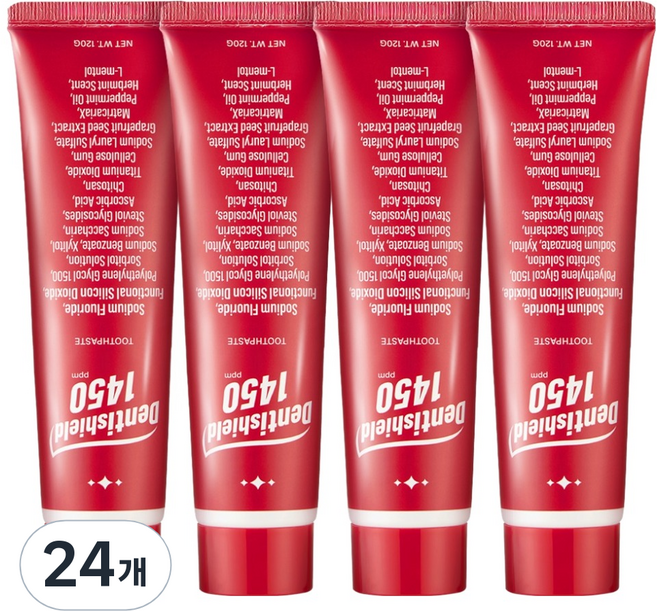 폴메디슨 덴티쉴드 1450 고불소 치약, 120g, 24개