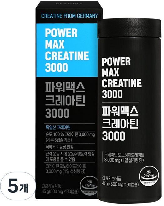 베스처 파워맥스 크레아틴 3000 45g, 90정, 5개