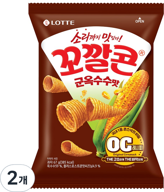 꼬깔콘 군옥수수맛, 67g, 2개
