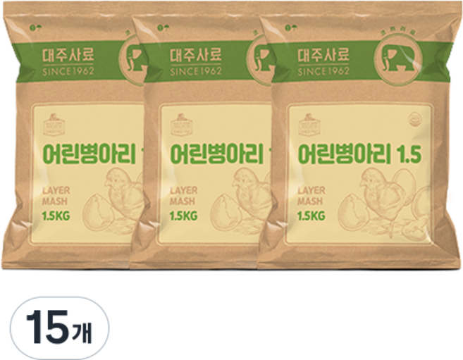 대주 어린병아리 6주령 또는 10주령 이전 산란계 전용 사료, 1.5kg, 15개