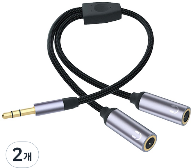 NUART 4極耳機分接器延長AUX線, 灰色, 2個, 單一商品