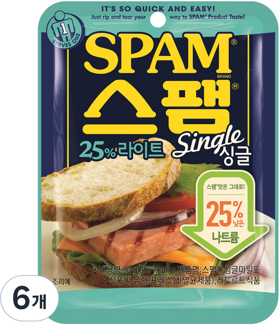 스팸 마일드, 80g, 6개