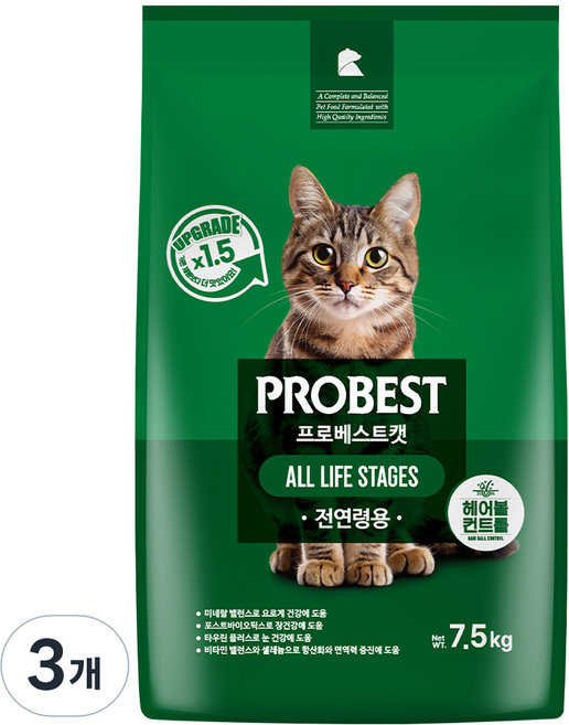프로베스트 고양이 그린 전연령 기능성 사료, 헤어볼+장건강, 7.5kg, 3개