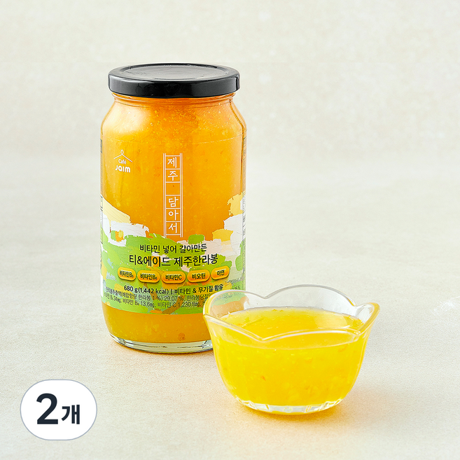 jaim 제주 담아서 비타민 넣어 갈아만든 티 & 에이드 제주한라봉, 680g, 2개
