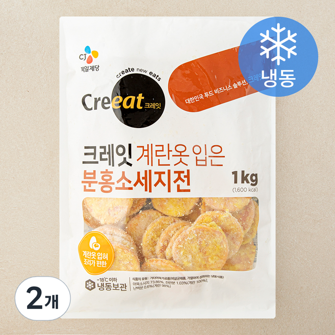 크레잇 씨제이 계란옷 입은 분홍소세지전 (냉동), 1kg, 2개