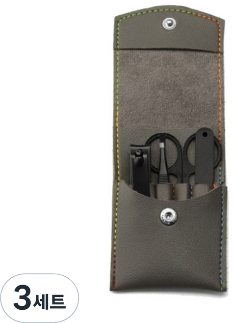 놀자리빙 클린맨 블랙에디션 네일 케어 도구 4종 세트, 그레이, 3세트