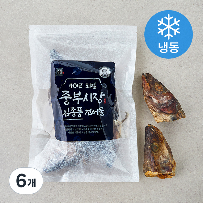 주일 중부시장 김종풍 소백산 황태머리 육수용 (냉동), 6개, 150g
